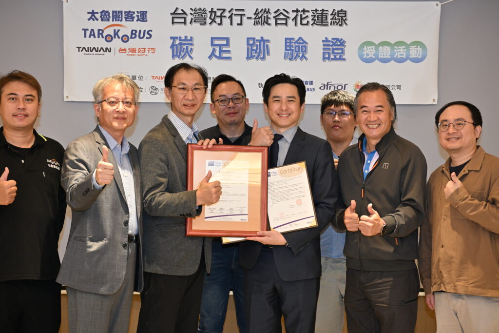 S 448610308 1024x683 1