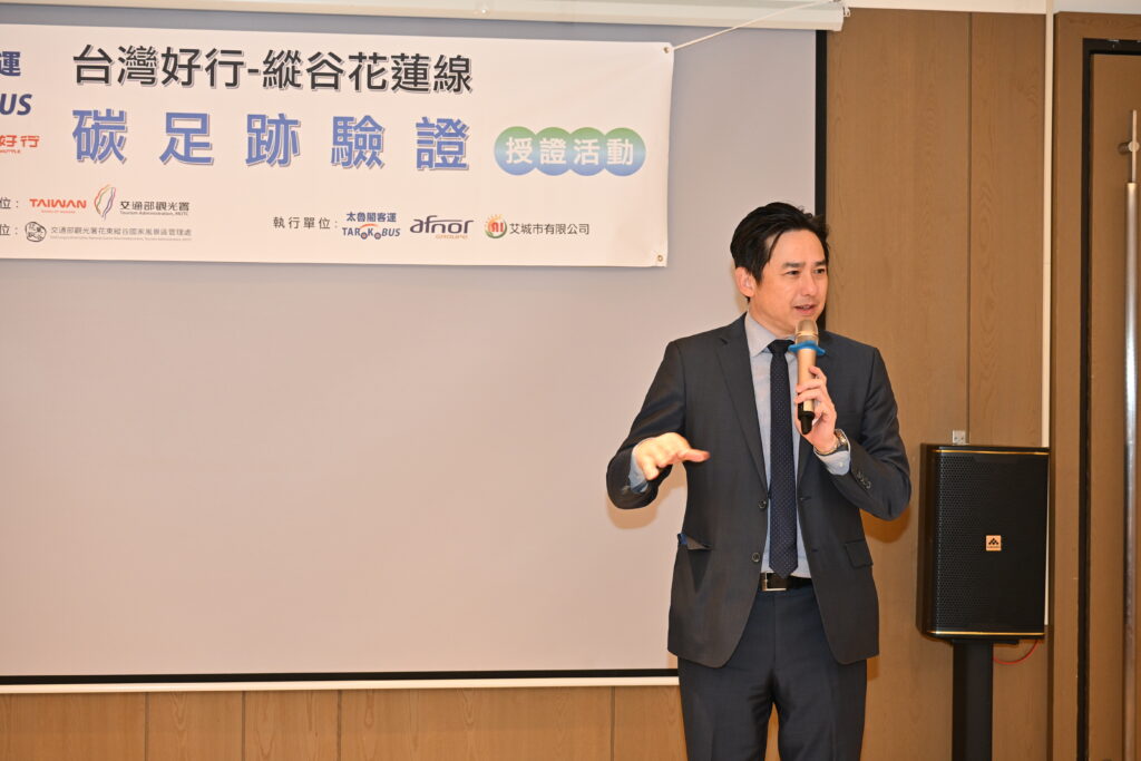 S 448610311 1024x683 1