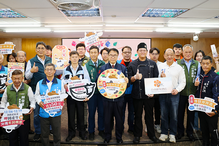 20251208151044 42f28f77