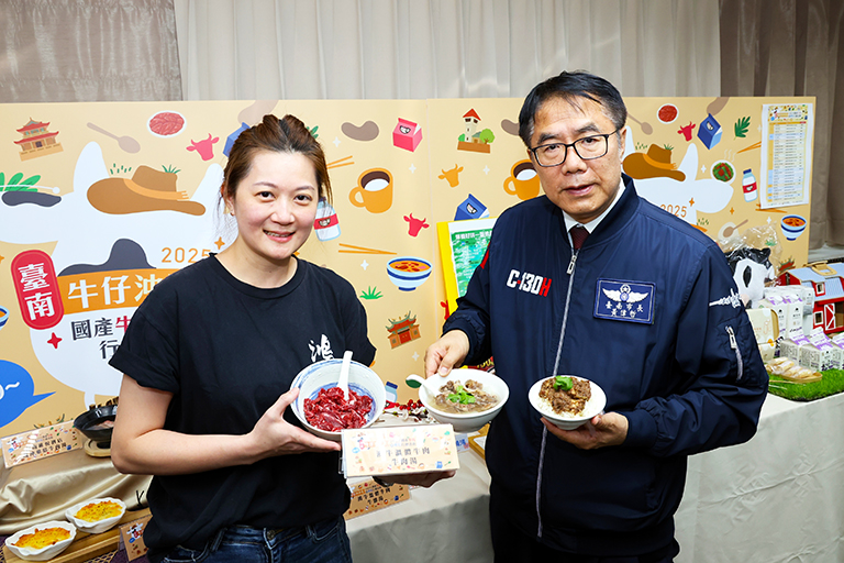 20251208151326 88062519