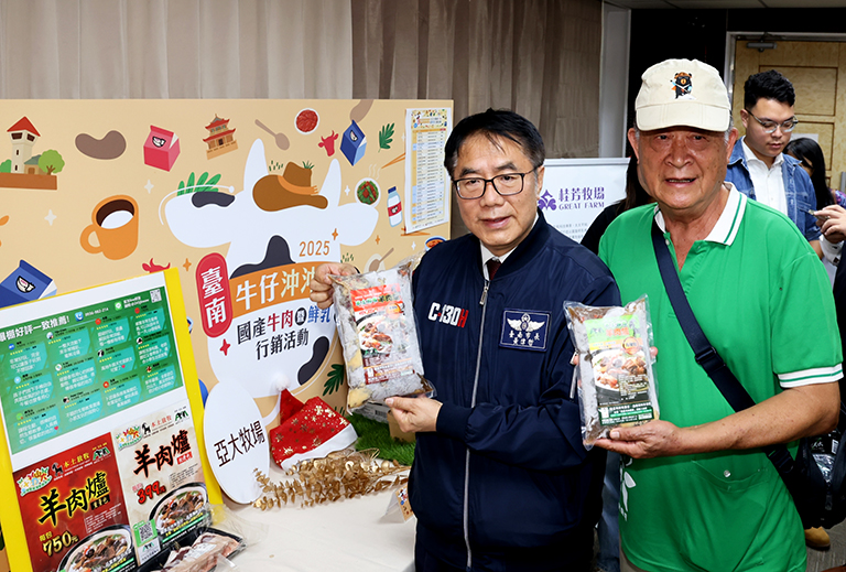 20251208151449 cbf63202