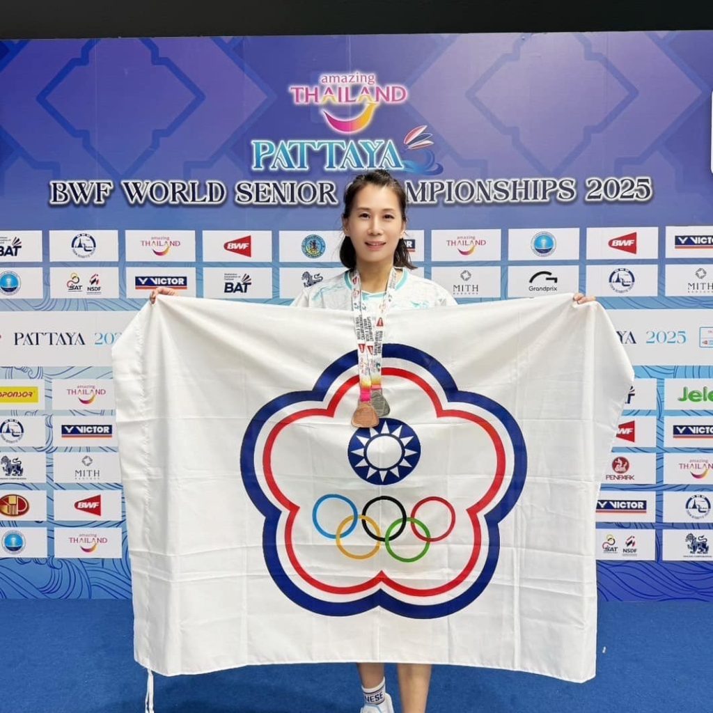 MEITU 20251208 121030787 1024x1024 1