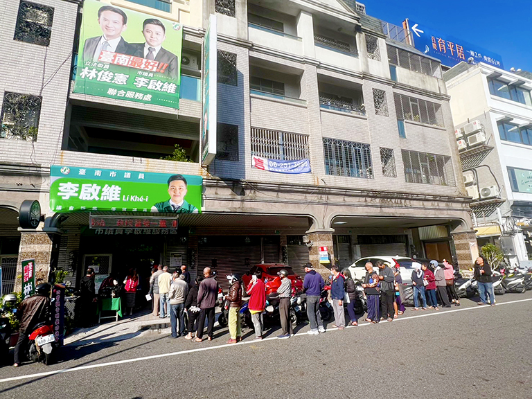 20251208165903 b8c58bc3