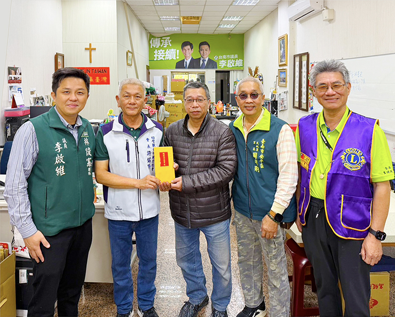 20251208170246 4c703526