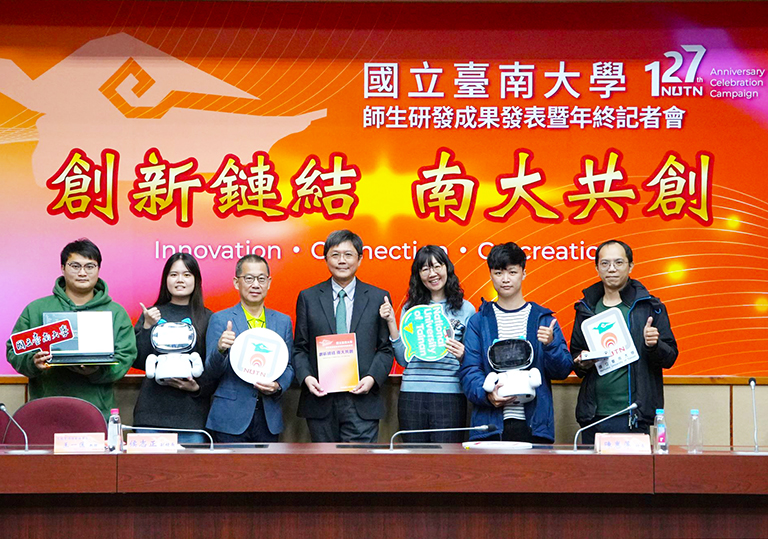 20251208175624 b3d91429