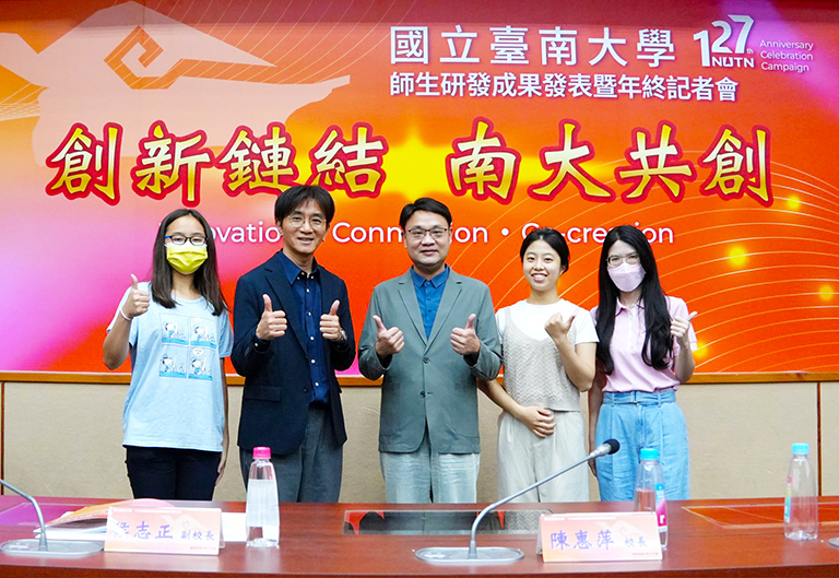 20251208175708 86204b44