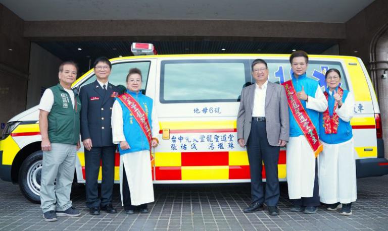 20251208183927 90e4289d