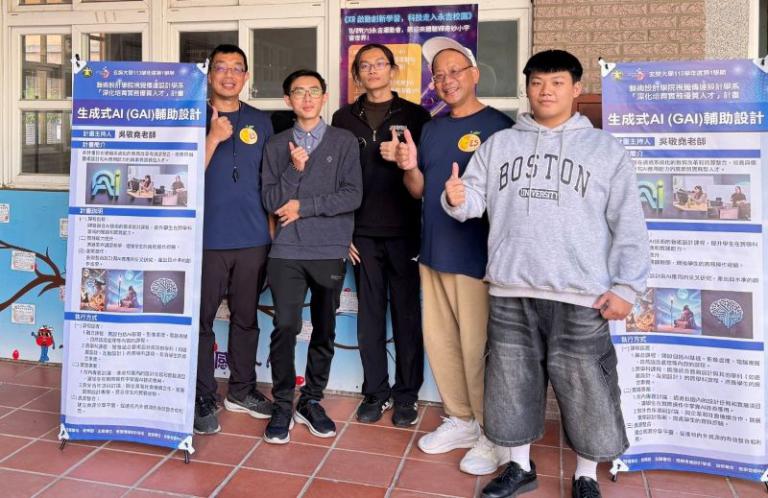 20251208184301 800de812