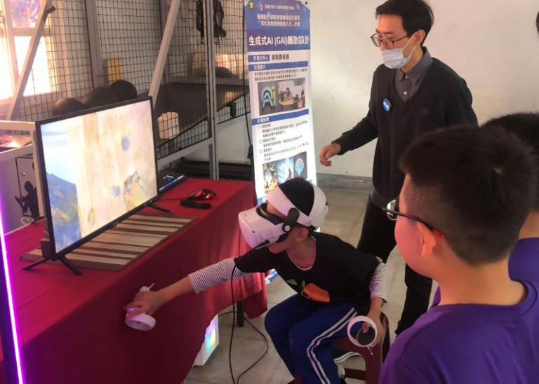 20251208184357 6f50dc41