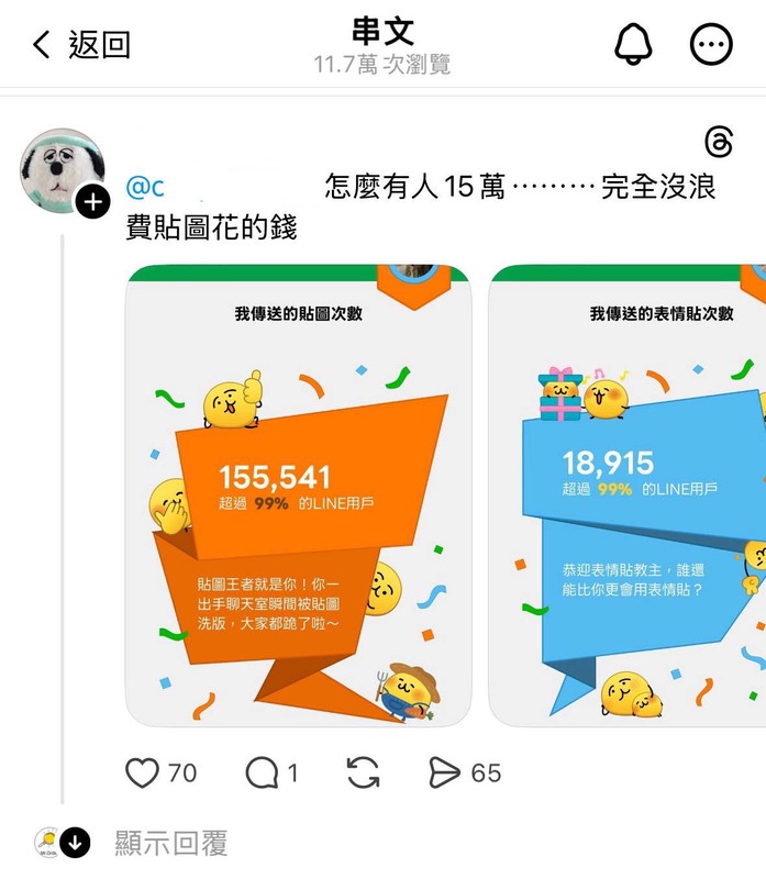 be1a5f93 7941 4fab 9a88 8ba0eacdc35e 176519203501679465302810249