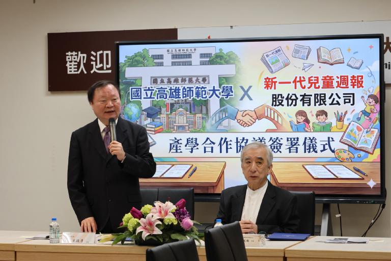 20251208192149 260d022a