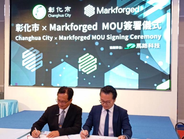 20251208194450 be93177e