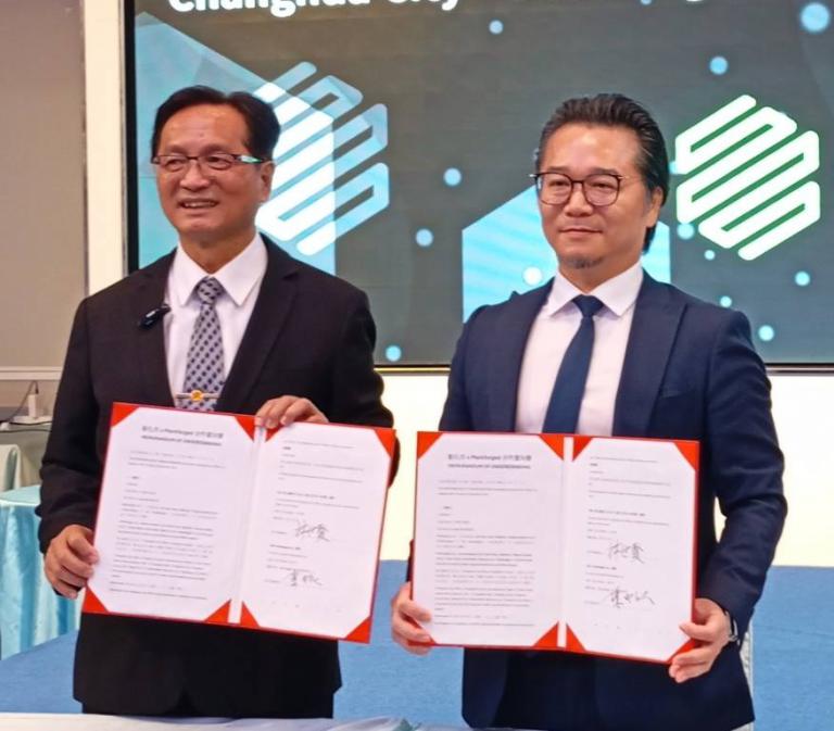 20251208194501 e2df09e1