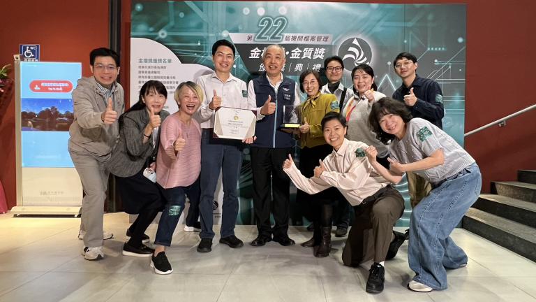 20251208195455 11058f3d