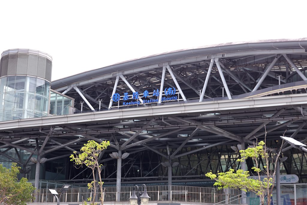 S 473645074 0 1024x683 1