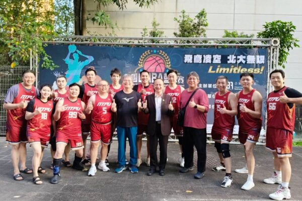 20251208231215 56 600x401 1