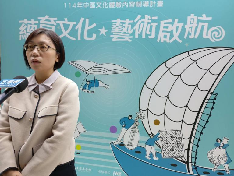 20251208234020 d4b2cf6e