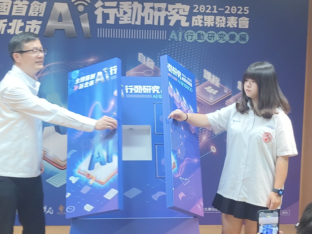 IMG 20251208 102900 copy 1024x768 1