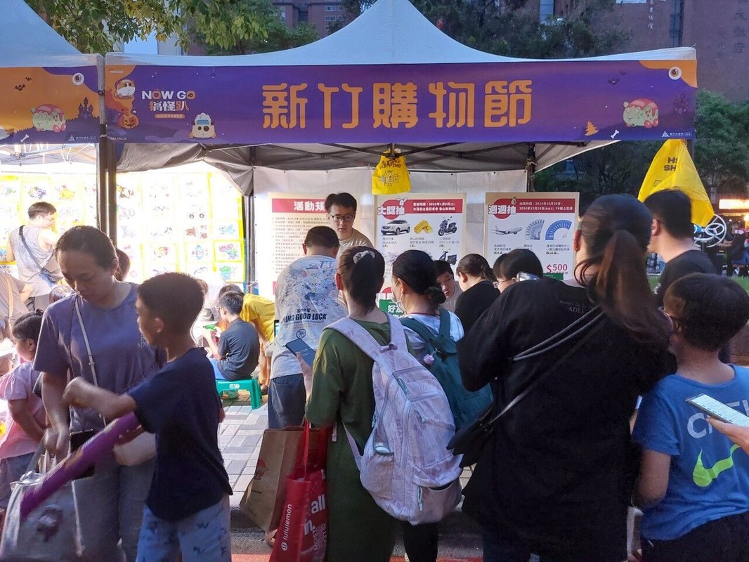 新竹邁向「零負債城市」!延續高虹安市長施政方針,打造幸福五環,實現「安居科技城、幸福真永遠」 22 9615150e 6573 474c 99a0 e5ef918f7062 176524788629097522801655509