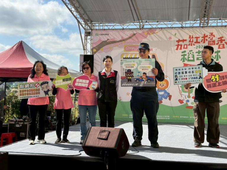 20251209131745 183aaca0