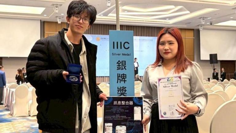 20251209132649 61107760