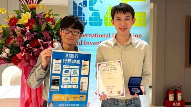 20251209132721 172abb6d