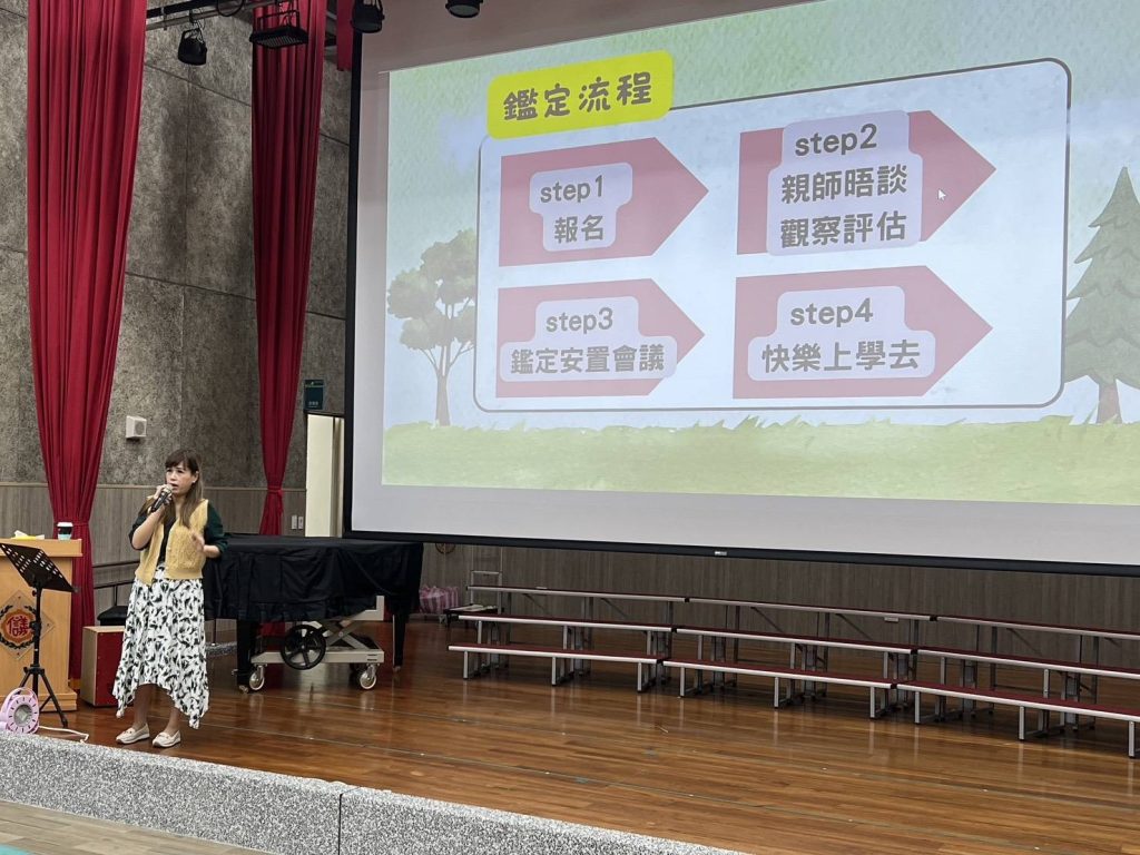 1765258949998 1024x768 1