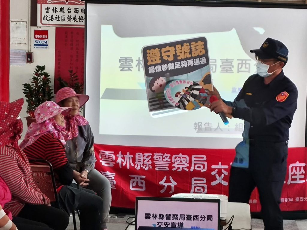 1765260261019 1024x769 1