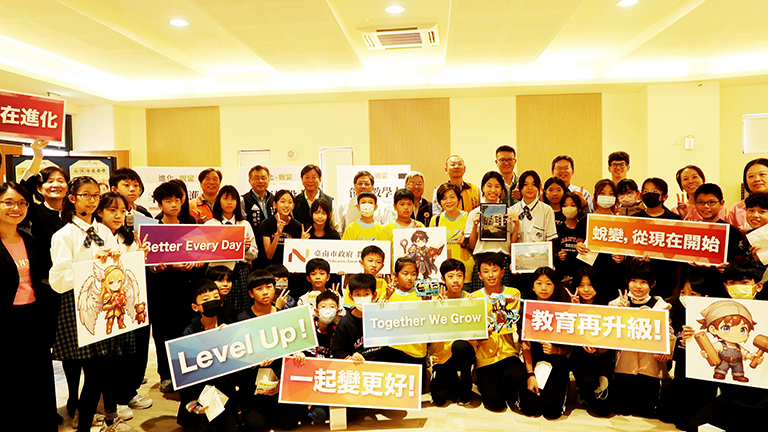 20251209143520 1a807ef3