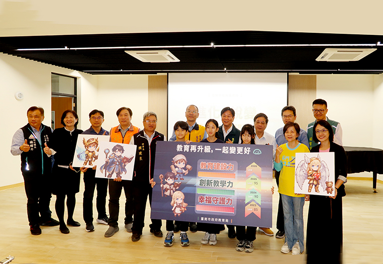 20251209143645 1c4ffe40