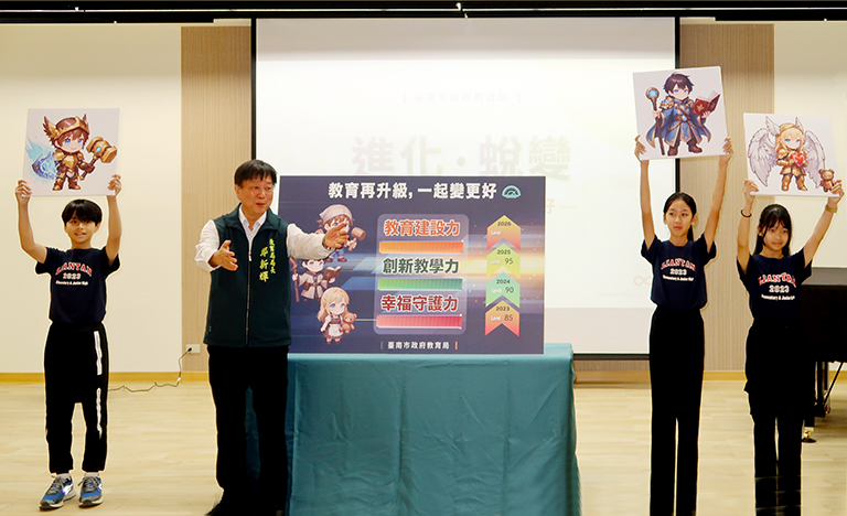 20251209144005 ed3d7163