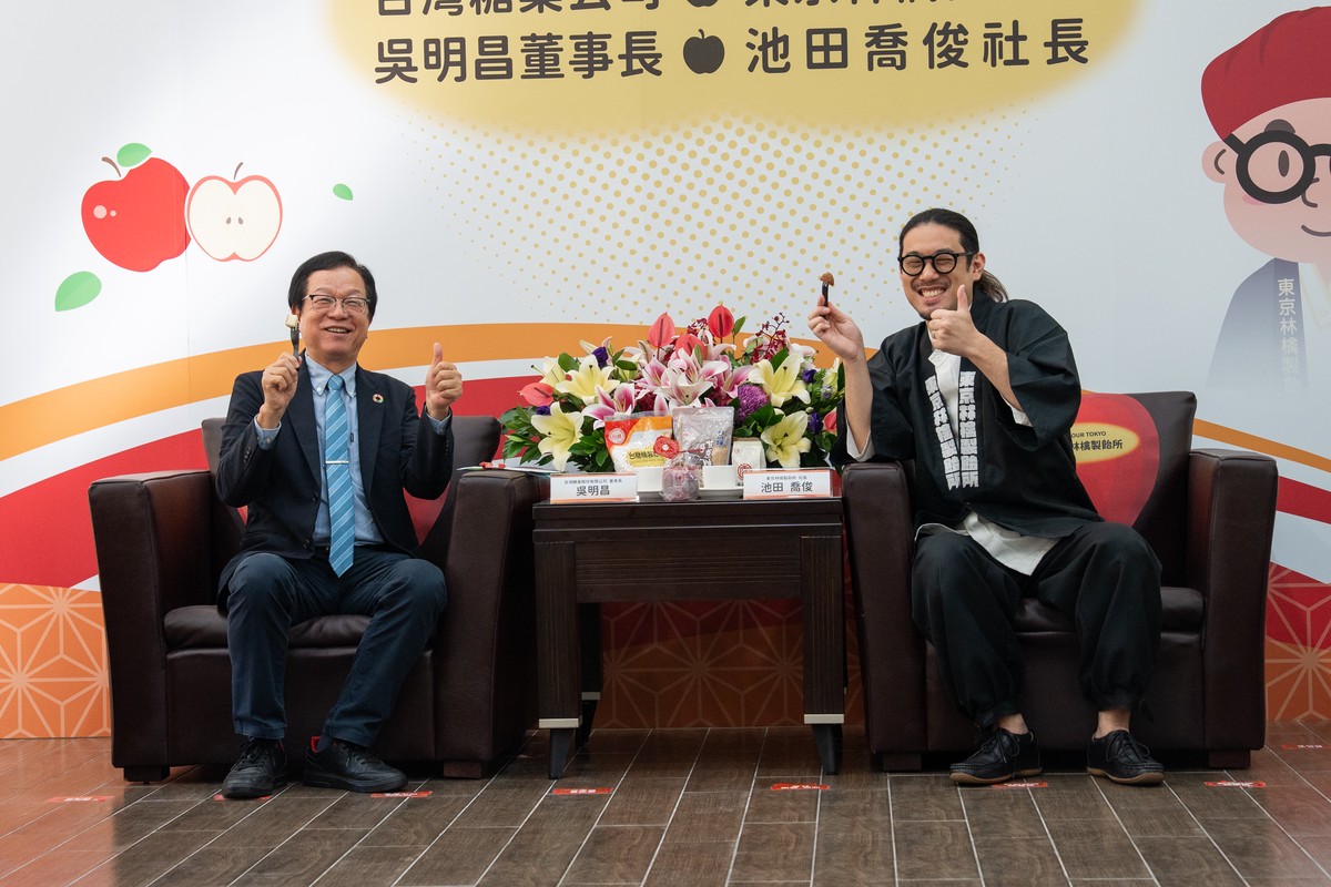 59c59d6a b32f 4bb6 a9f9 2cb381ec38c5