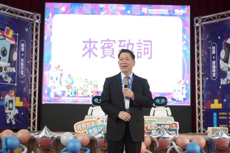 %E5%9C%96%E4%B8%80%E6%9D%B1%E5%90%B3%E5%A4%A7%E5%AD%B8%E8%A9%B9%E4%B9%BE%E9%9A%86%E6%A0%A1%E9%95%B7%E5%87%BA%E5%B8%AD%E5%87%BA%E5%B8%AD%E9%9B%B2%E6%9E%97%E7%B8%A32025%E6%95%B8%E4%BD%8D%E5%98%89%E5%B9%B4%E8%8F%AF 0 1