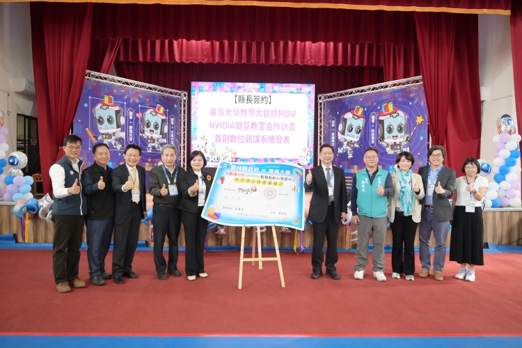 %E5%9C%96%E4%B8%89%E8%88%87%E6%9C%83%E8%B2%B4%E8%B3%93%E5%90%88%E7%85%A7 0