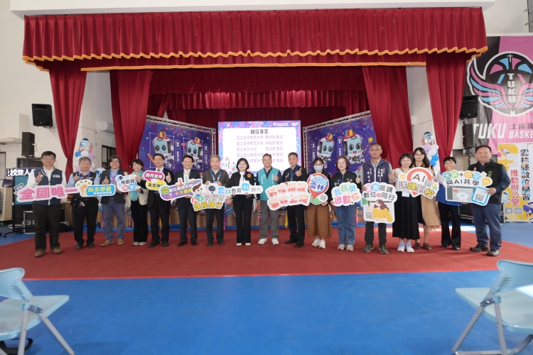 %E5%9C%96%E4%BA%94%E8%88%87%E6%9C%83%E8%B2%B4%E8%B3%93%E5%90%88%E7%85%A7 0