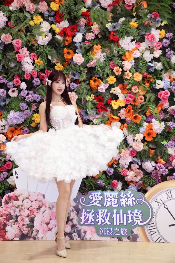 楊若歆擔任愛麗絲4 - 報新聞 Mega News %E6%A5%8A%E8%8B%A5%E6%AD%86%E6%93%94%E4%BB%BB%E6%84%9B%E9%BA%97%E7%B5%B24 683x1024 1