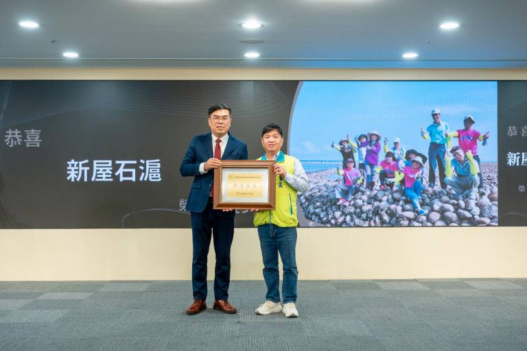 20251209174903 a7be2724