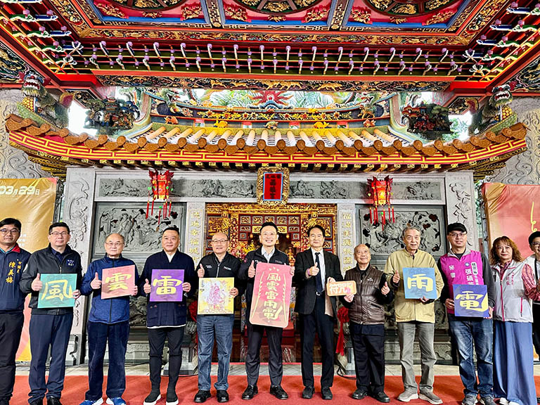 20251209182226 0e965eb6