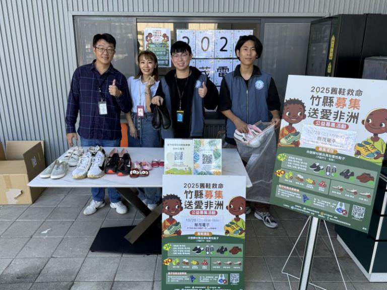 20251209185113 fc7354f6