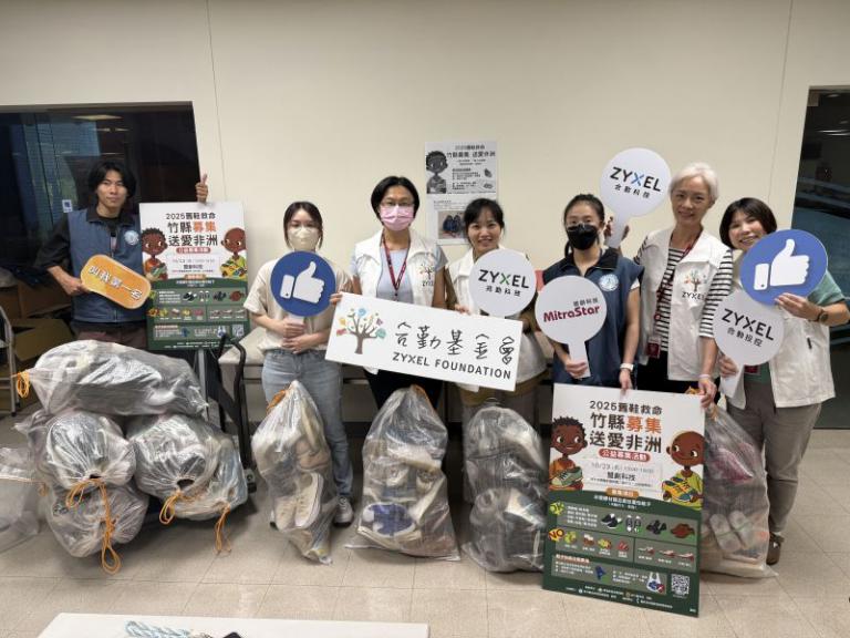 20251209185144 7c23c3e2