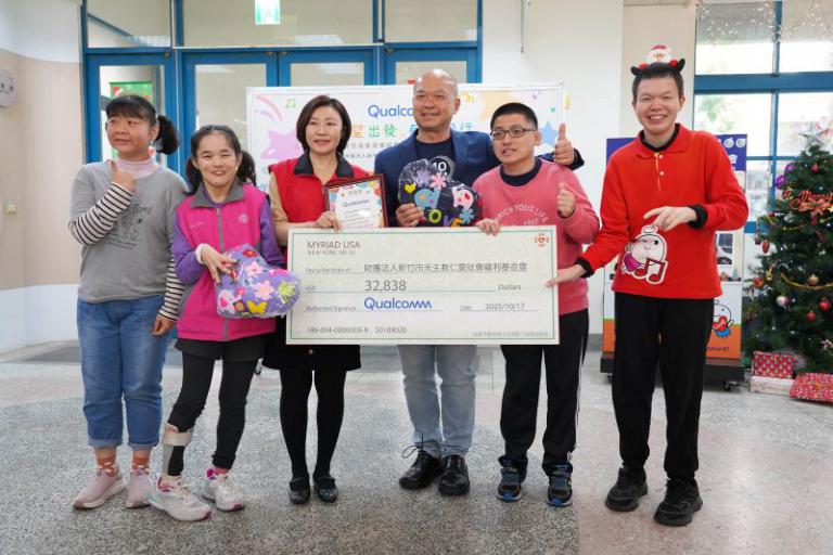 20251209185955 e81a79d9