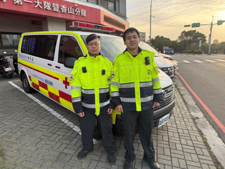 20251209185320 4fc36c58