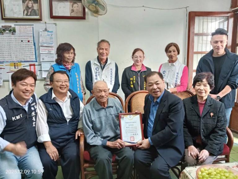 20251209185537 56b2de32