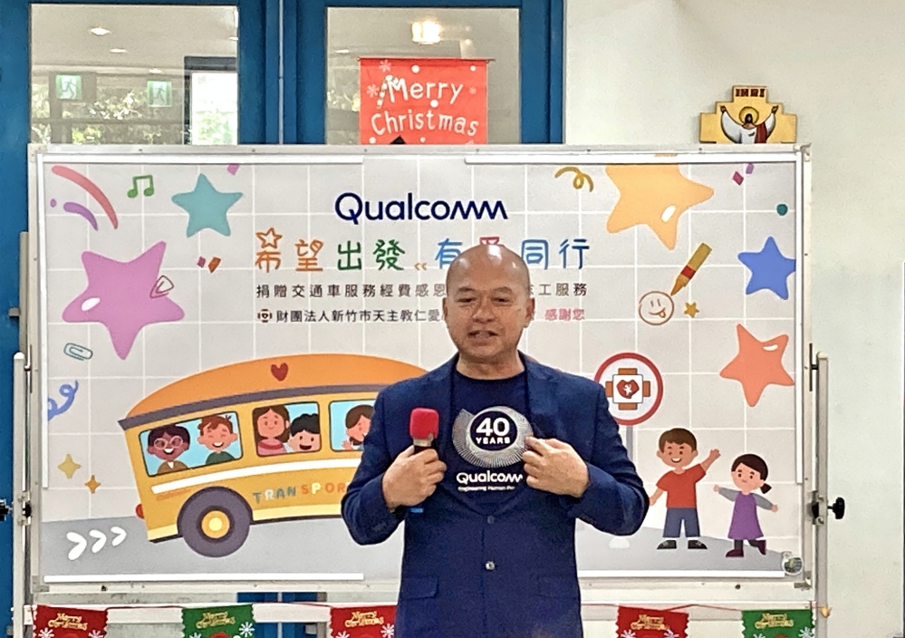 9B079D07-DEDA-4DD8-9F97-5958DF1777C0_Fotor - 報新聞 Mega News 9B079D07 DEDA 4DD8 9F97 5958DF1777C0 Fotor