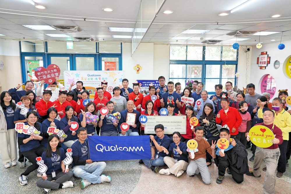 希望出發有愛同行高通捐贈交通服務費感恩記者會及志工服務活動大合照_新竹仁愛基金會提供_Fotor - 報新聞 Mega News %E5%B8%8C%E6%9C%9B%E5%87%BA%E7%99%BC%E6%9C%89%E6%84%9B%E5%90%8C%E8%A1%8C%E9%AB%98%E9%80%9A%E6%8D%90%E8%B4%88%E4%BA%A4%E9%80%9A%E6%9C%8D%E5%8B%99%E8%B2%BB%E6%84%9F%E6%81%A9%E8%A8%98%E8%80%85%E6%9C%83%E5%8F%8A%E5%BF%97%E5%B7%A5%E6%9C%8D%E5%8B%99%E6%B4%BB%E5%8B%95%E5%A4%A7%E5%90%88%E7%85%A7 %E6%96%B0%E7%AB%B9%E4%BB%81%E6%84%9B%E5%9F%BA%E9%87%91%E6%9C%83%E6%8F%90%E4%BE%9B Fotor