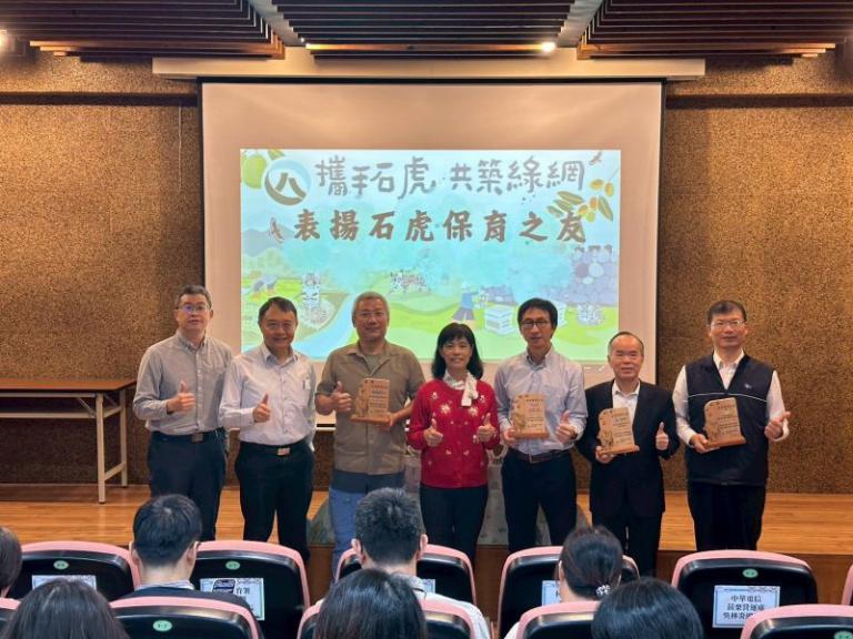 20251209191502 fe0db78b