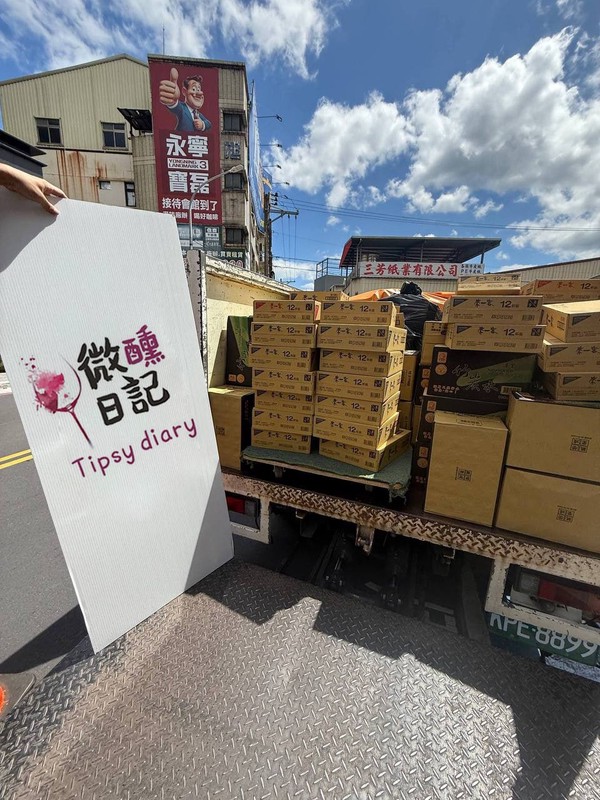 8c958785 ced1 4b67 a209 d5e27c2fed33 176528357194118502801703201