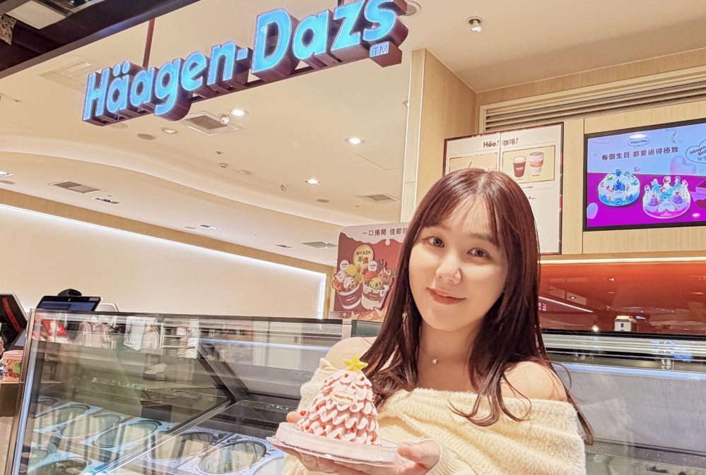 - 報新聞 Mega News 5 0 Fotor