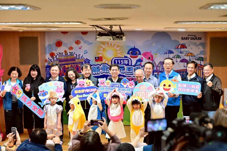 20251209213250 ceb16bc2