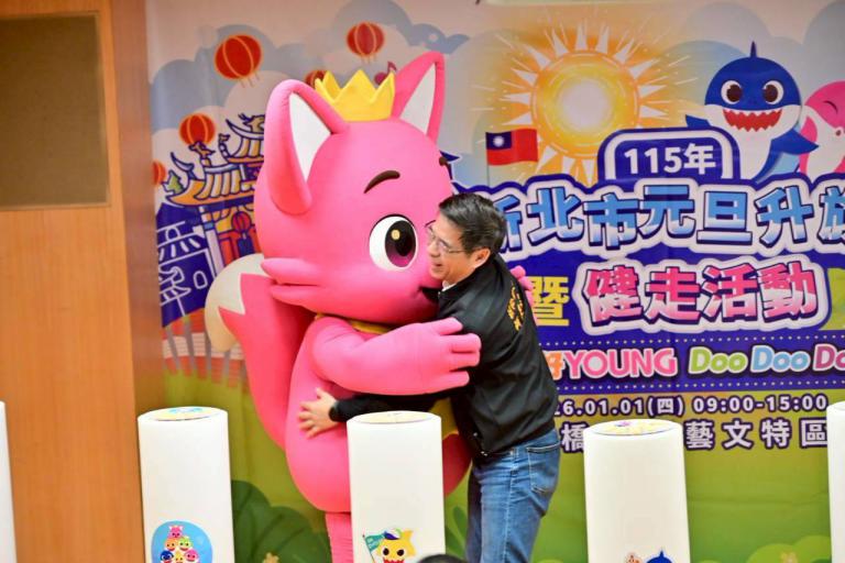 20251209213322 1af2f8c3